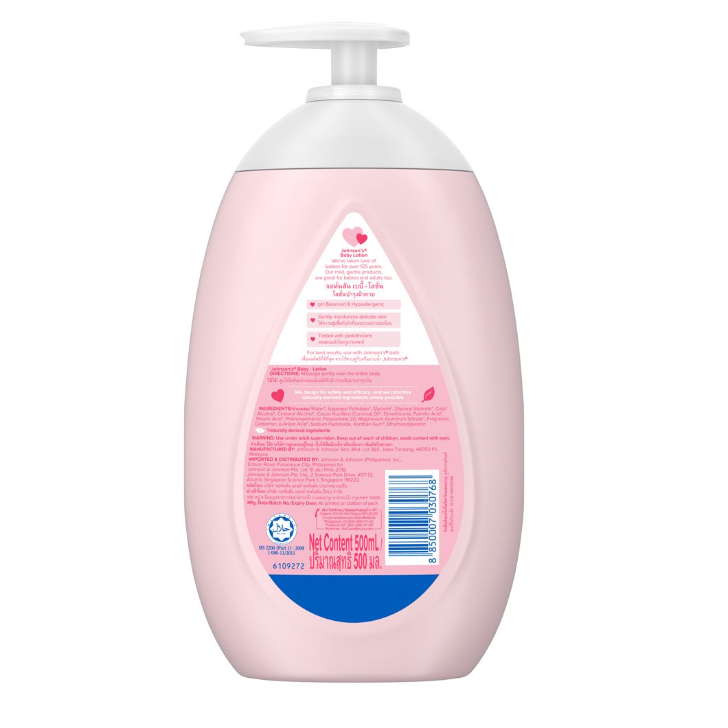 lotion baby pink