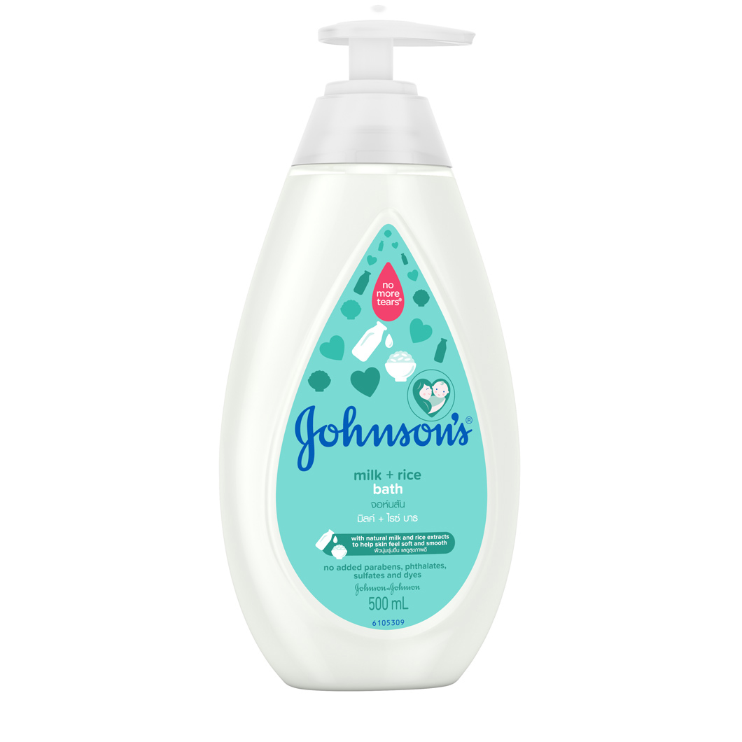 Johnson's Baby Milk \u0026 Rice Bath 