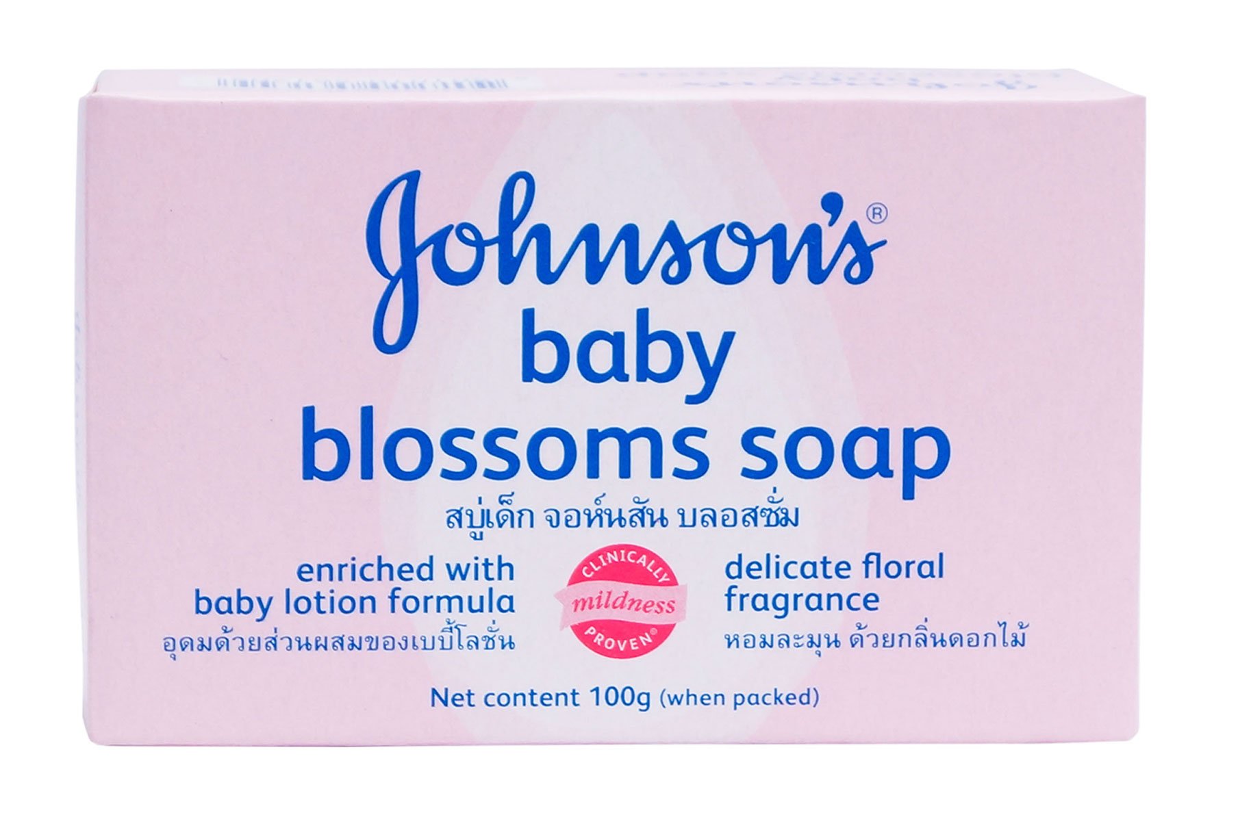 Johnson&#39;s Baby Blossoms Soap | Johnson&#39;s® Baby Philippines