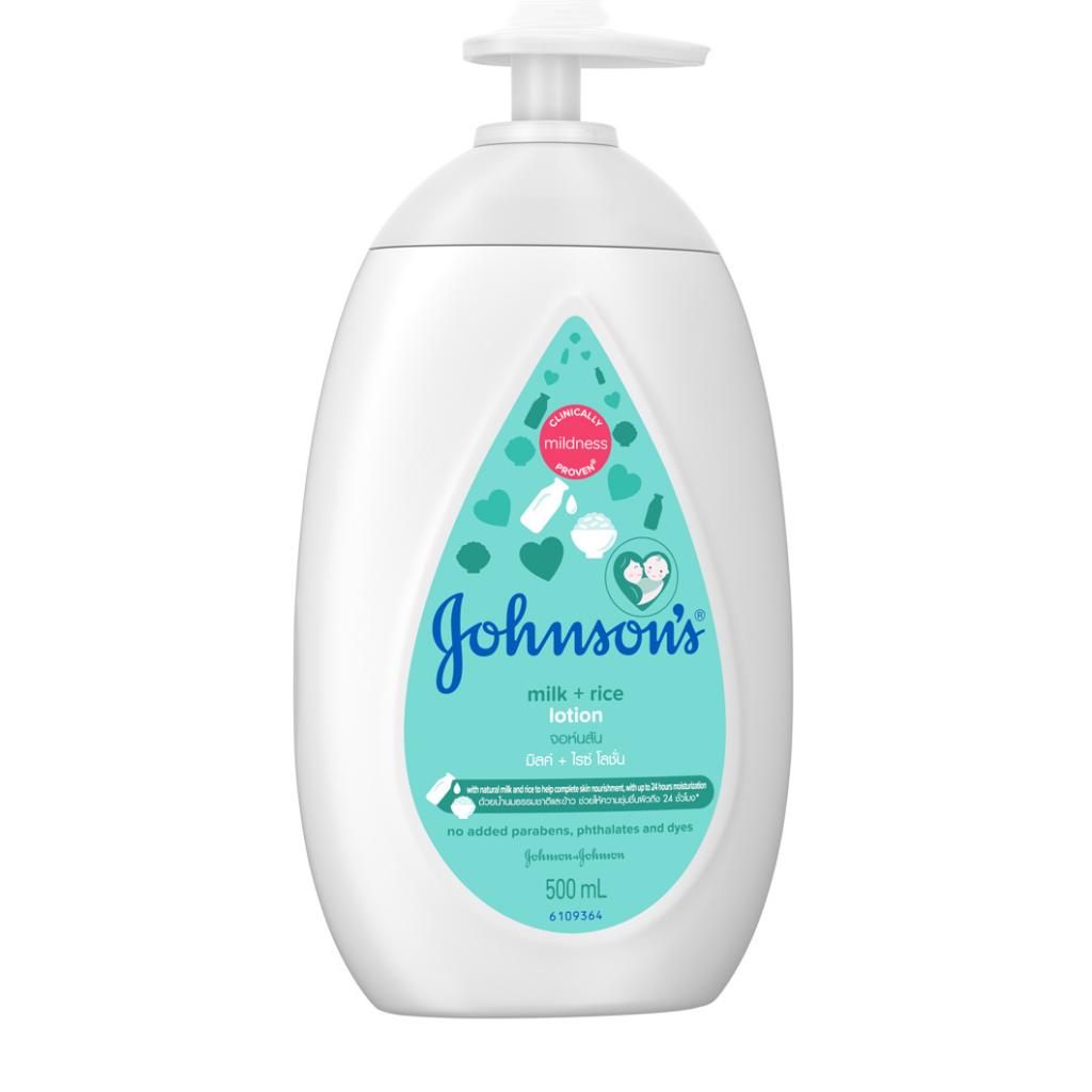 Johnson's Baby Lotion Milk \u0026 Rice 